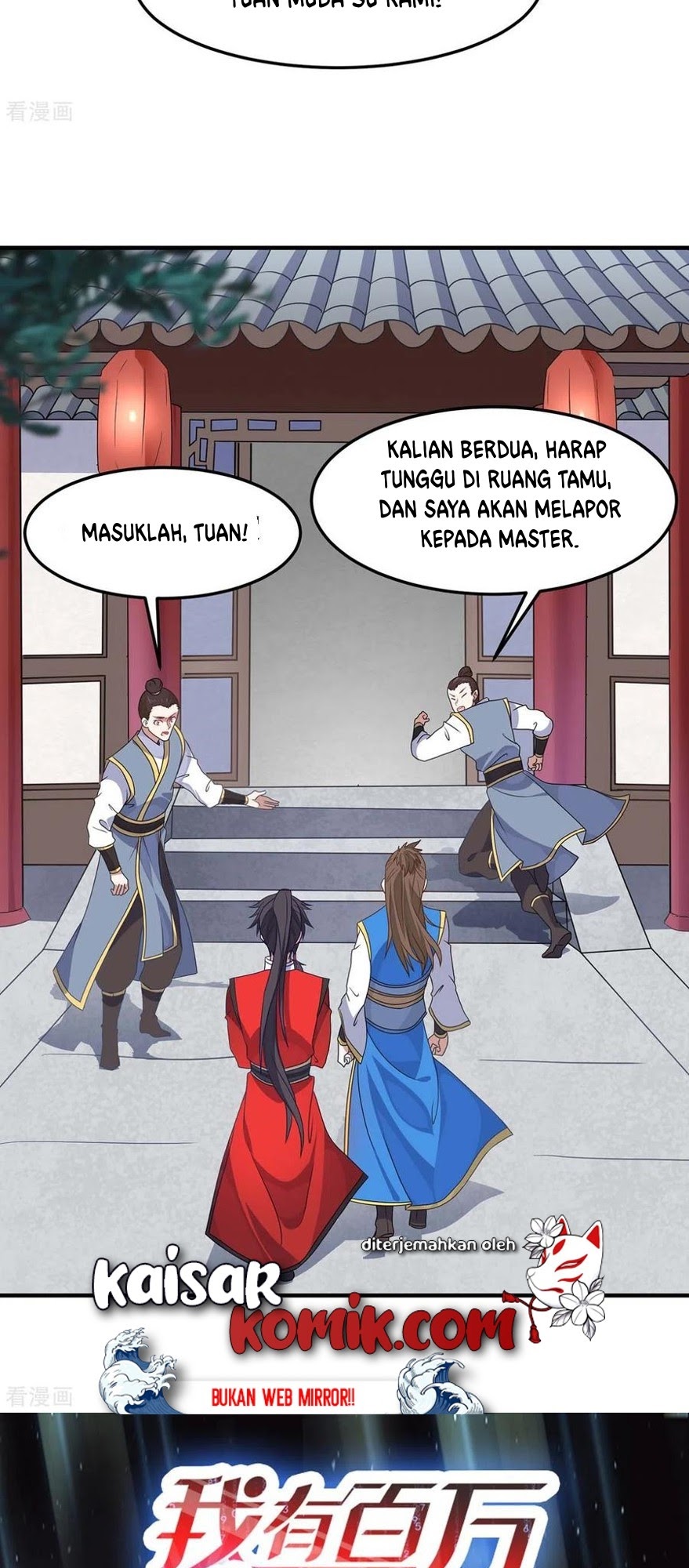 Return of Xiandi Chapter 148 Gambar 30