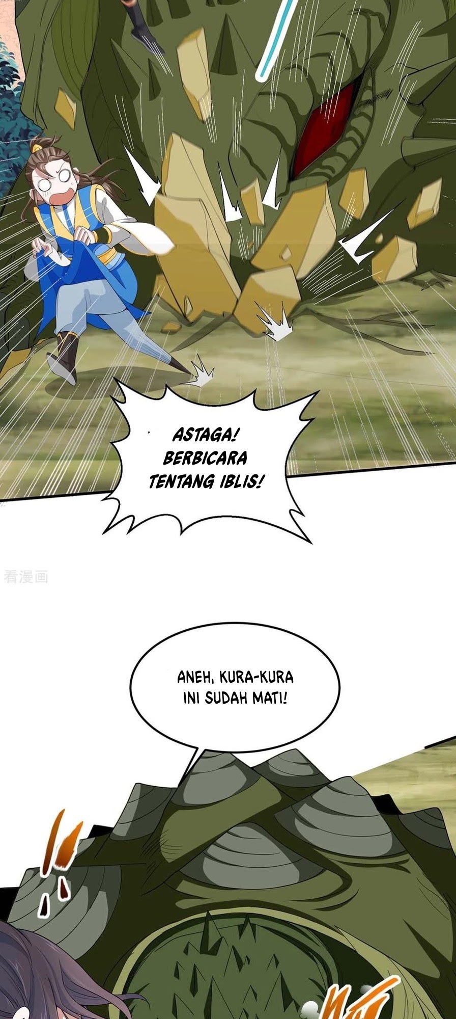 Return of Xiandi Chapter 146 Gambar 11
