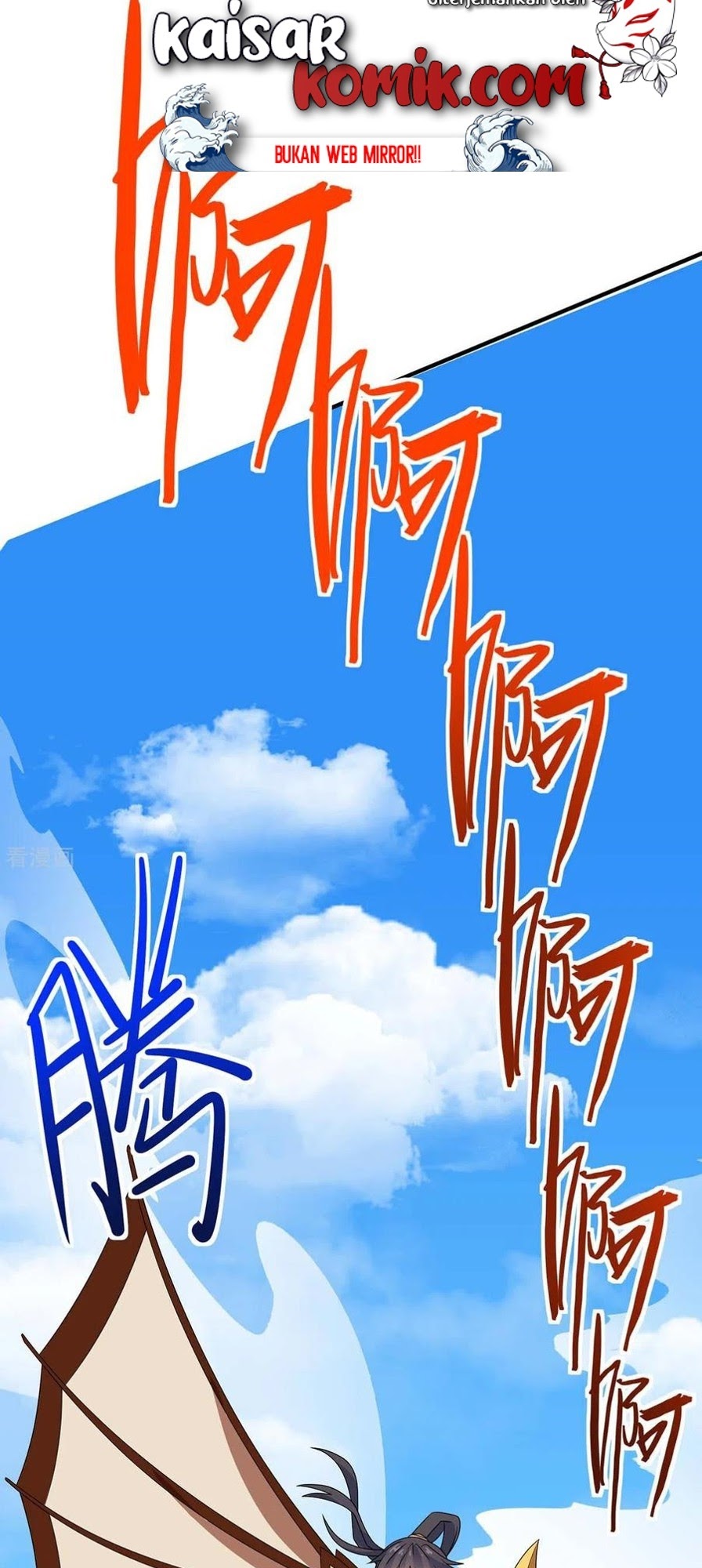 Return of Xiandi Chapter 146 Gambar 29