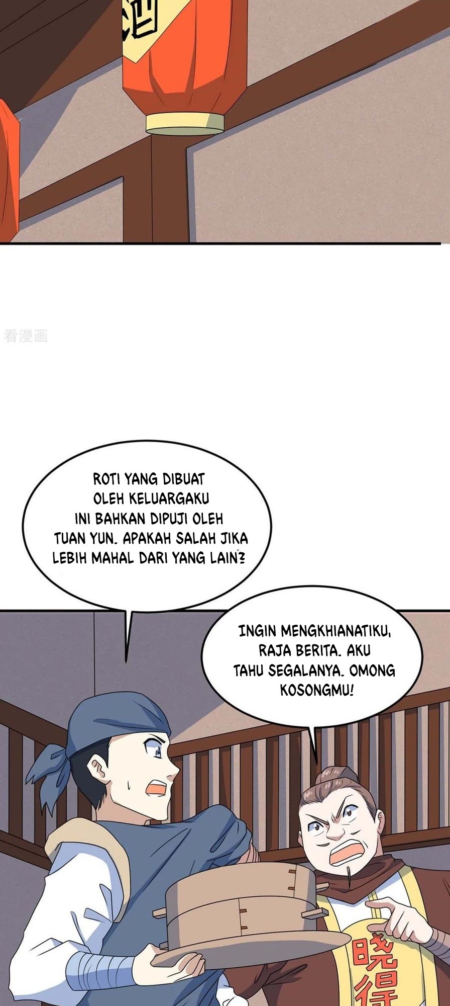 Return of Xiandi Chapter 146 Gambar 33