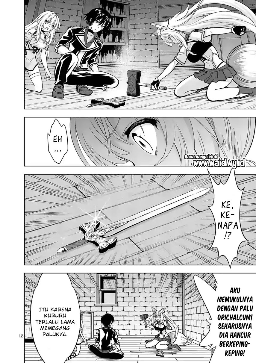 Shijou Saikyou Orc-san no Tanoshii Tanetsuke Harem Zukuri Chapter 29 Gambar 16