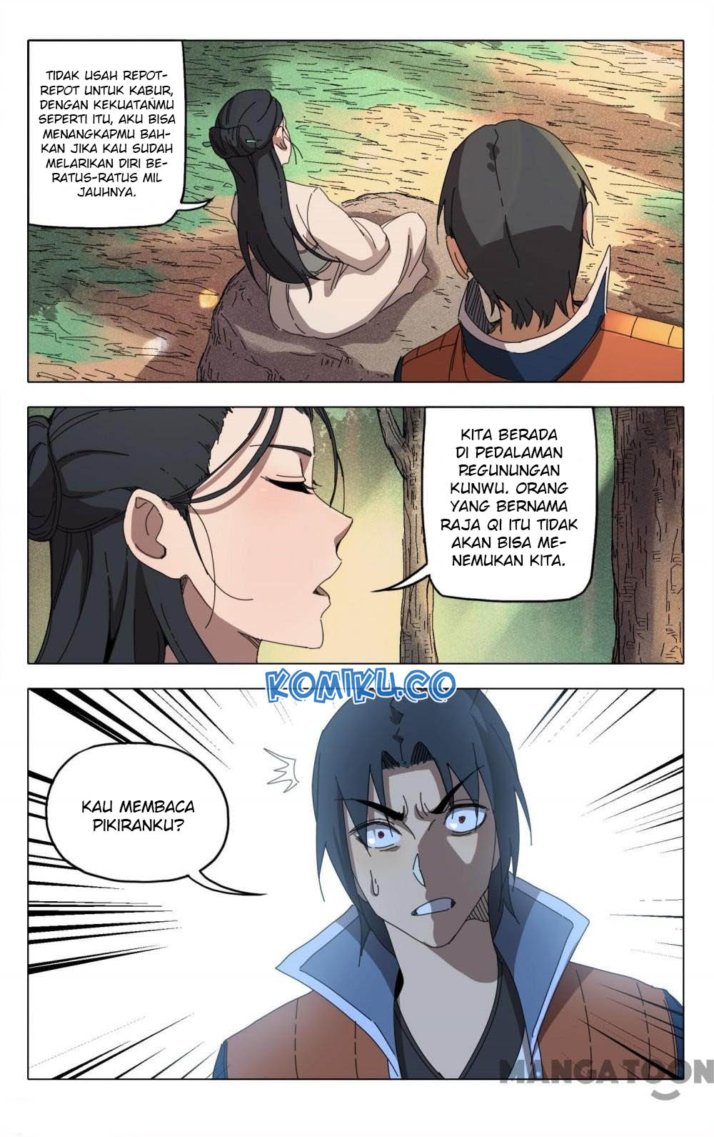 Master of Legendary Realms Chapter 237 Gambar 7