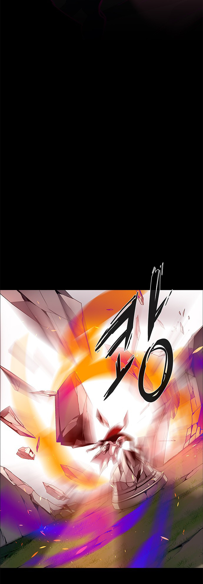 LESSA – Servant of Cosmos Chapter 95 Gambar 33