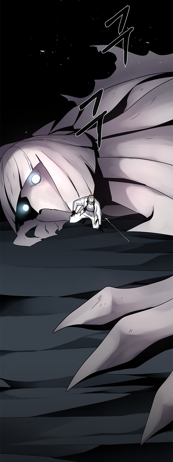 LESSA – Servant of Cosmos Chapter 95 Gambar 55