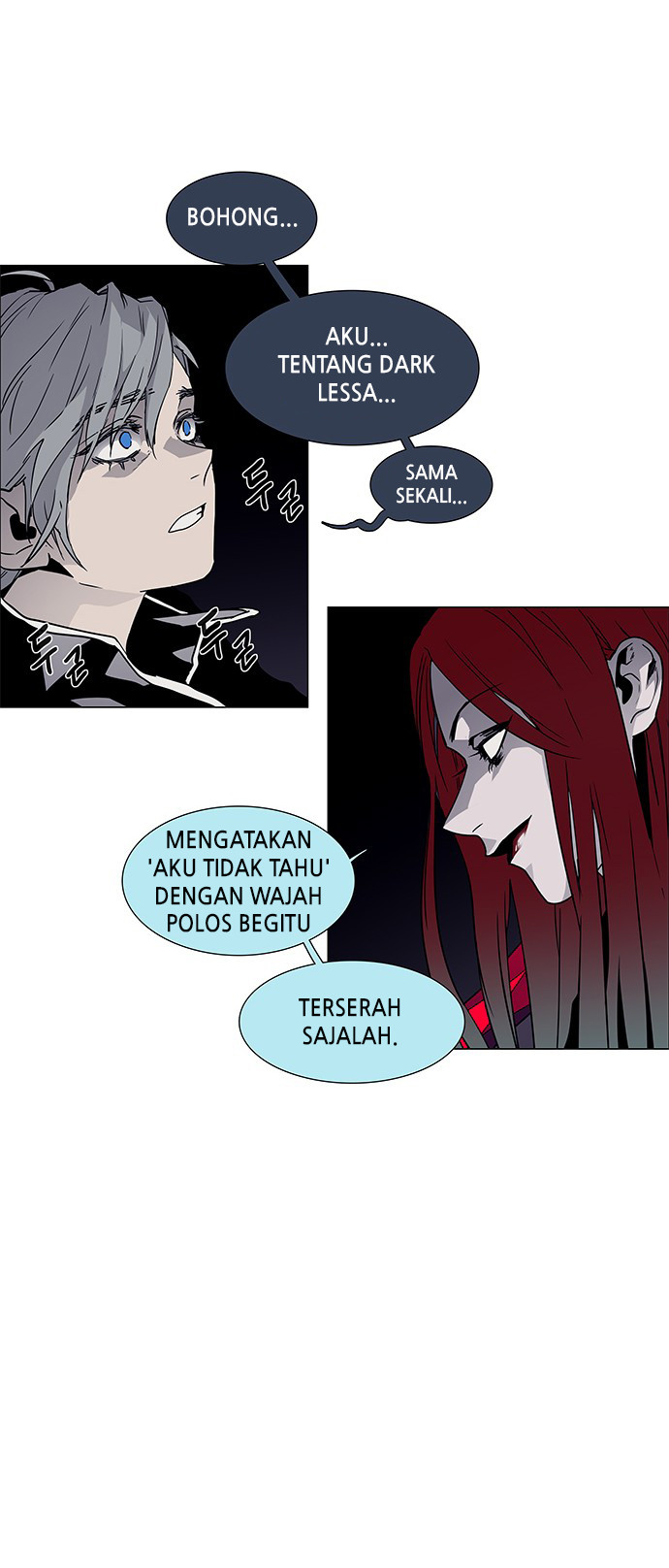 LESSA – Servant of Cosmos Chapter 95 Gambar 8