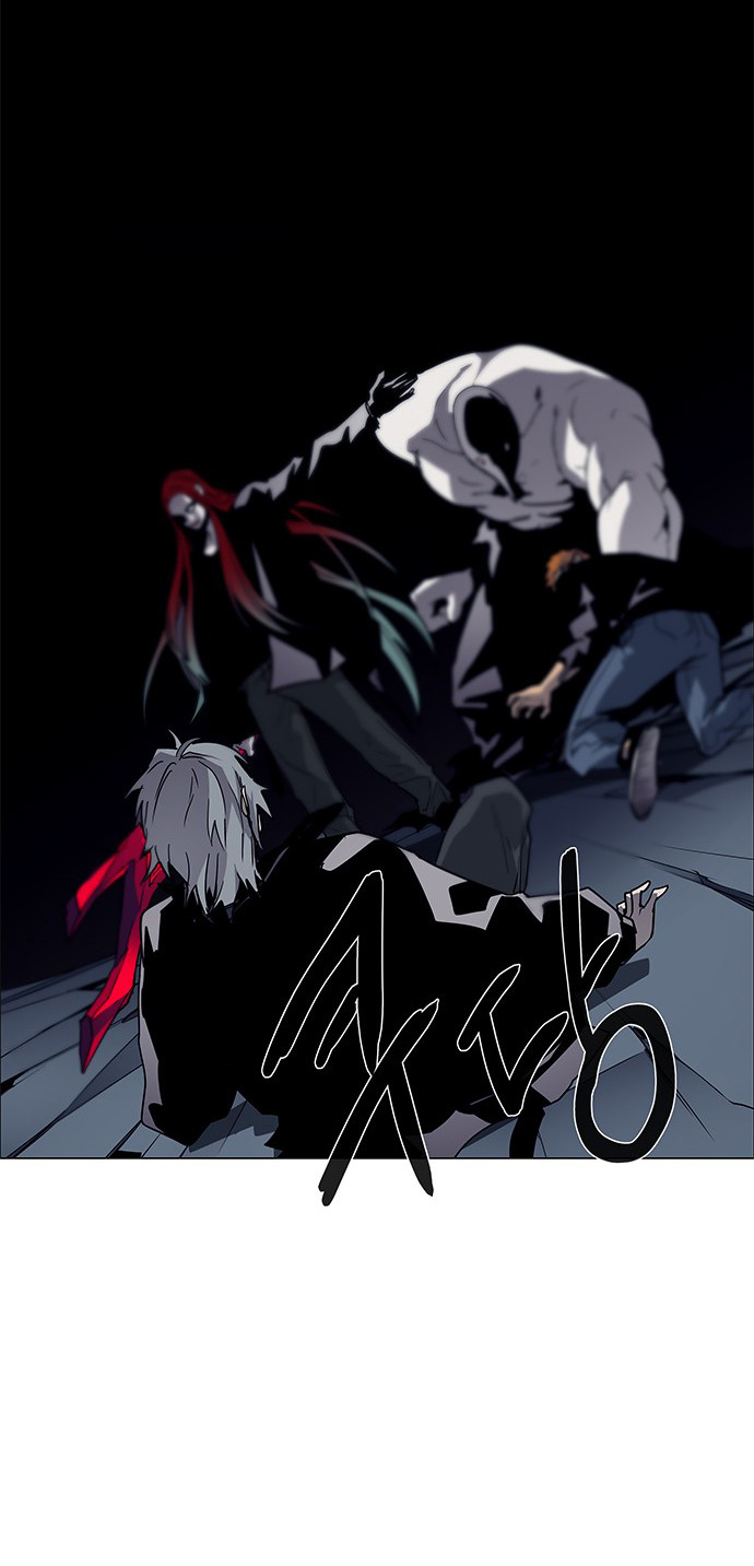 LESSA – Servant of Cosmos Chapter 94 Gambar 23