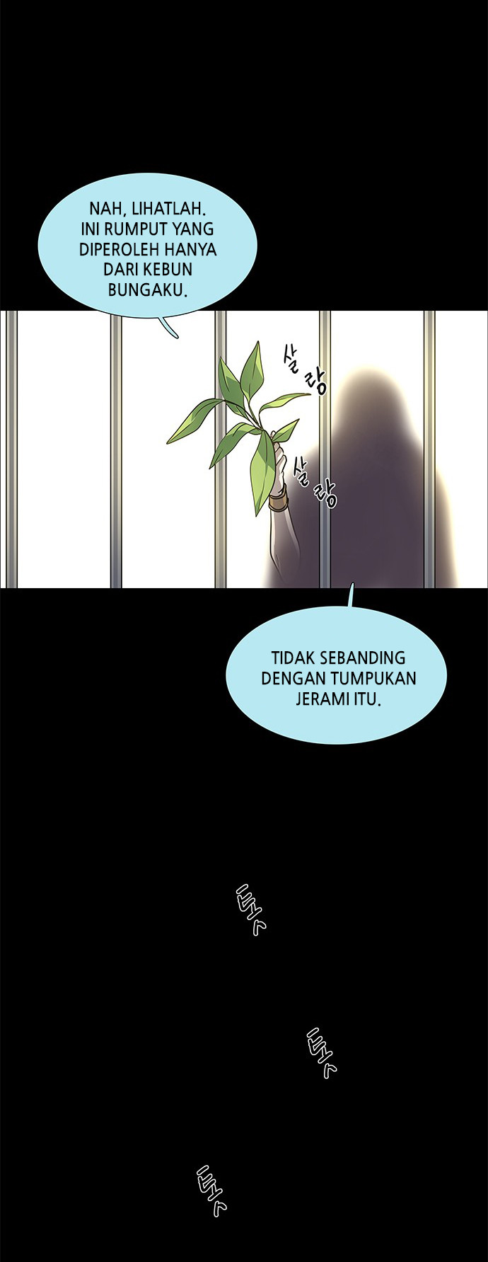 LESSA – Servant of Cosmos Chapter 94 Gambar 41
