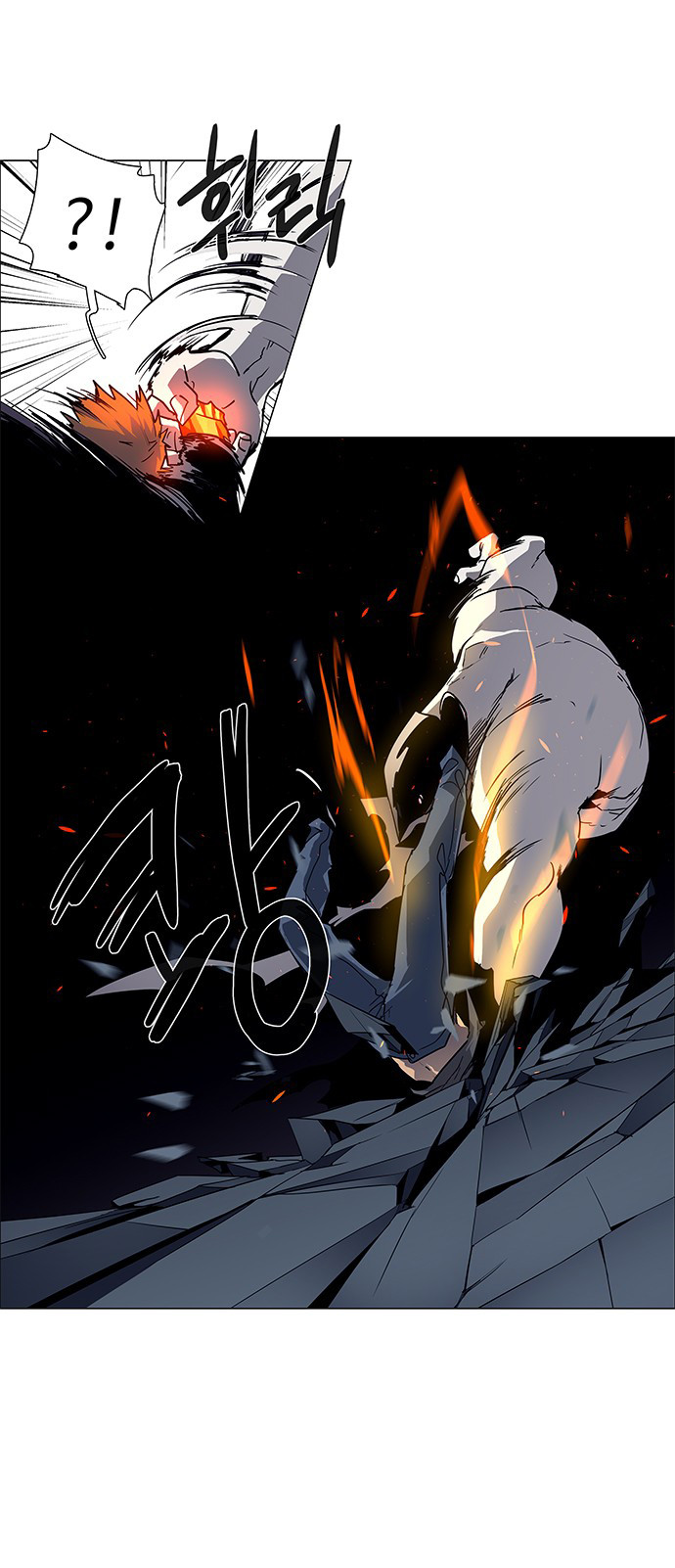 LESSA – Servant of Cosmos Chapter 94 Gambar 7