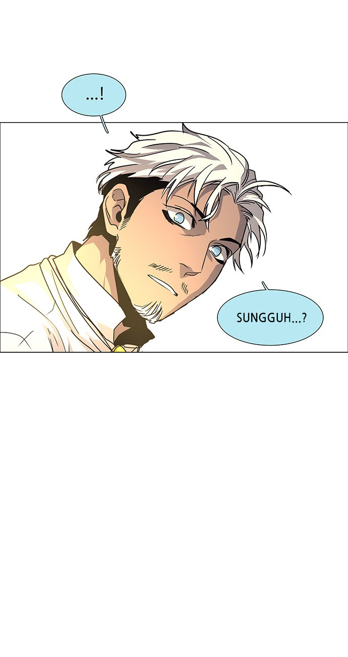 LESSA – Servant of Cosmos Chapter 93 Gambar 23