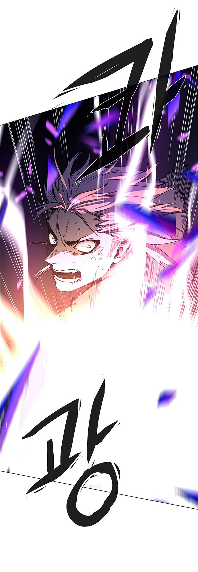 LESSA – Servant of Cosmos Chapter 93 Gambar 7