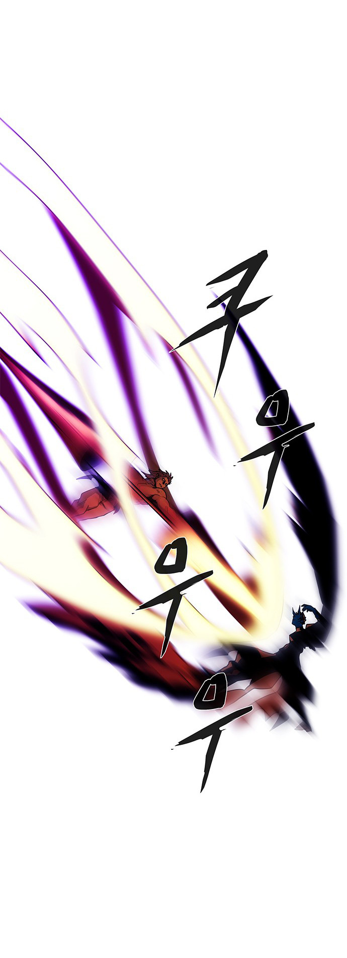 LESSA – Servant of Cosmos Chapter 93 Gambar 9