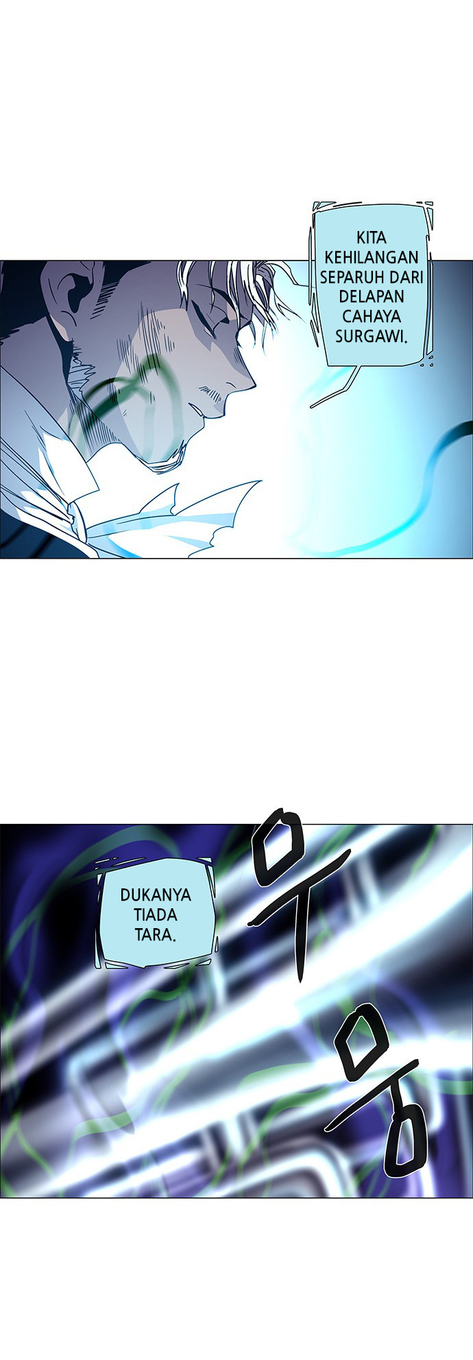 LESSA – Servant of Cosmos Chapter 92 Gambar 11