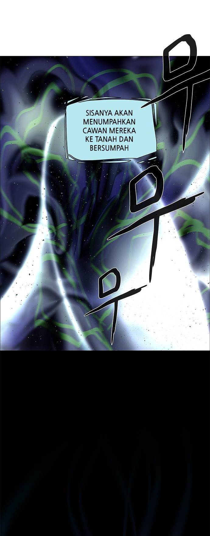 LESSA – Servant of Cosmos Chapter 92 Gambar 12