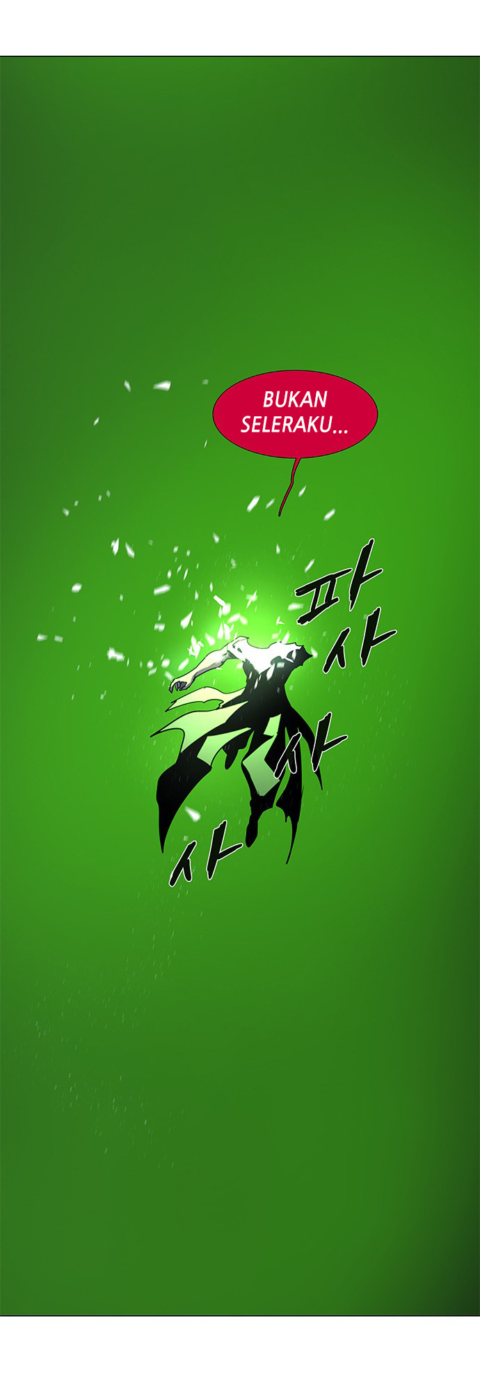 LESSA – Servant of Cosmos Chapter 92 Gambar 28