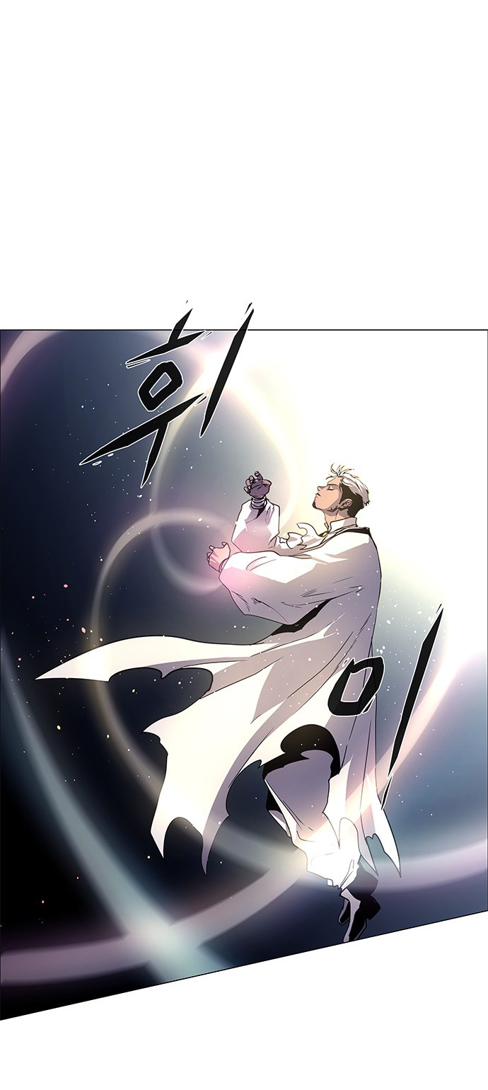 LESSA – Servant of Cosmos Chapter 92 Gambar 54