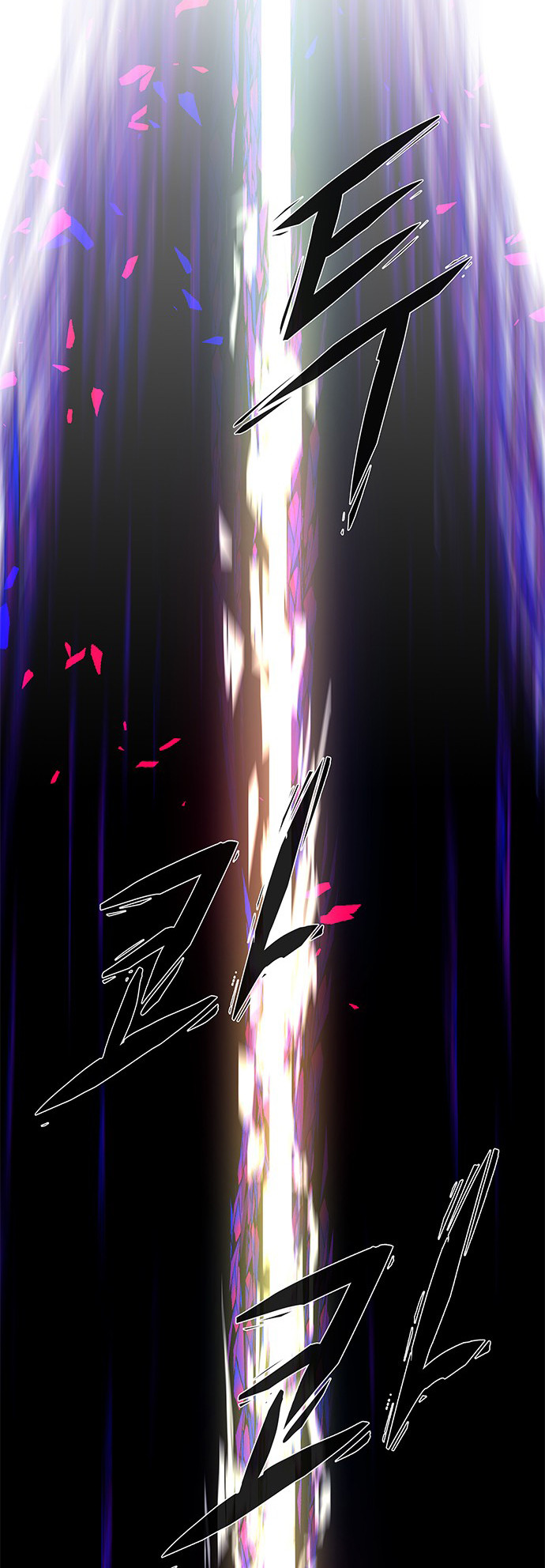 LESSA – Servant of Cosmos Chapter 92 Gambar 57