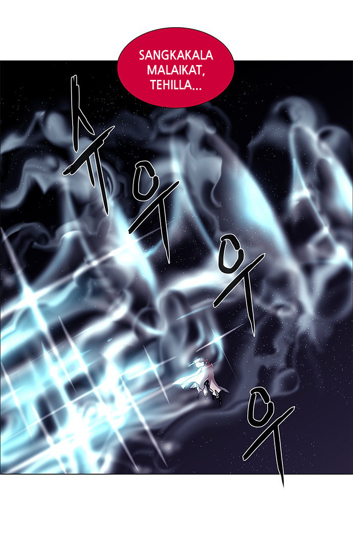LESSA – Servant of Cosmos Chapter 92 Gambar 8