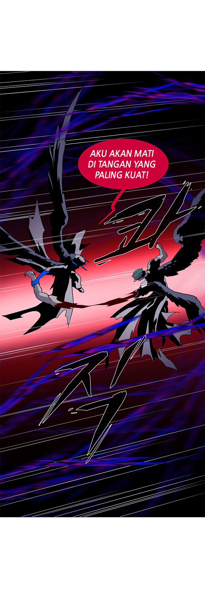 LESSA – Servant of Cosmos Chapter 91 Gambar 20