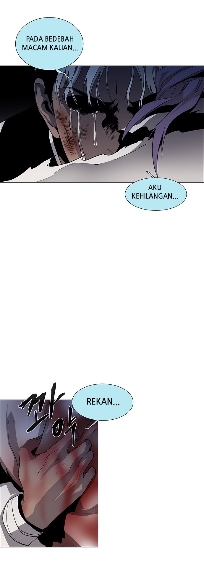 LESSA – Servant of Cosmos Chapter 91 Gambar 26