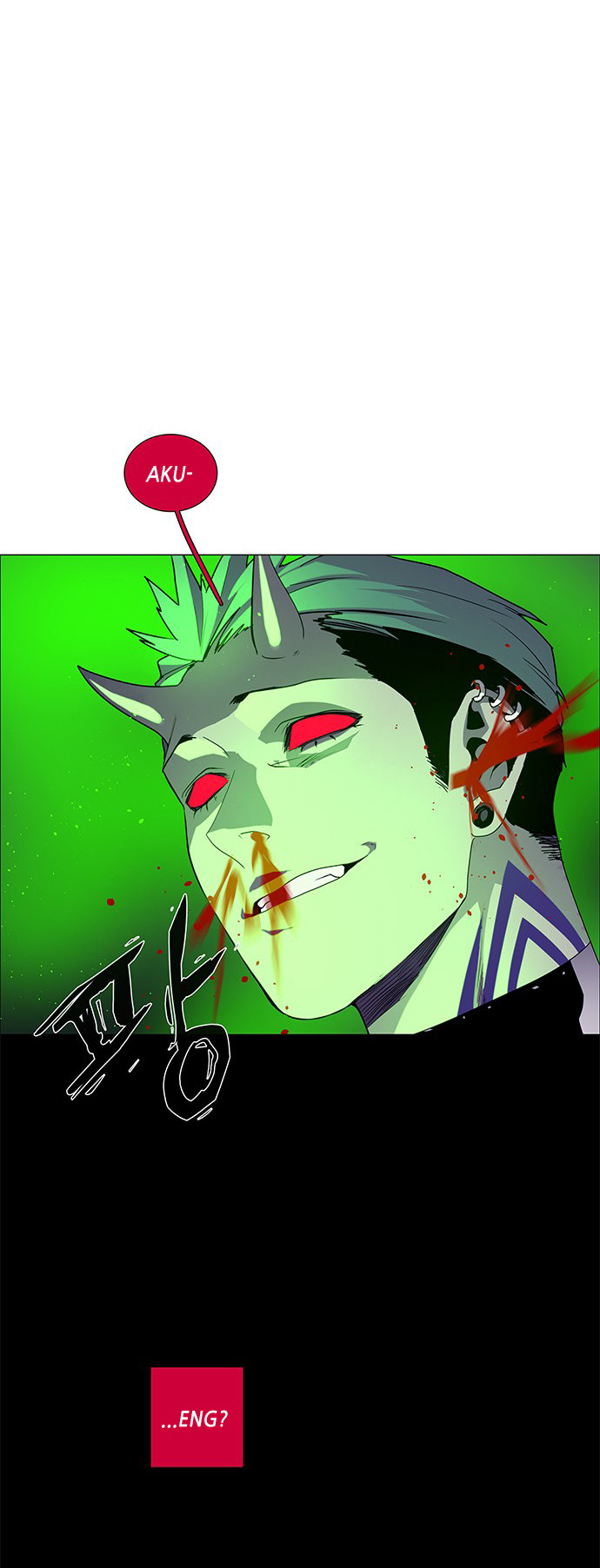 LESSA – Servant of Cosmos Chapter 91 Gambar 37