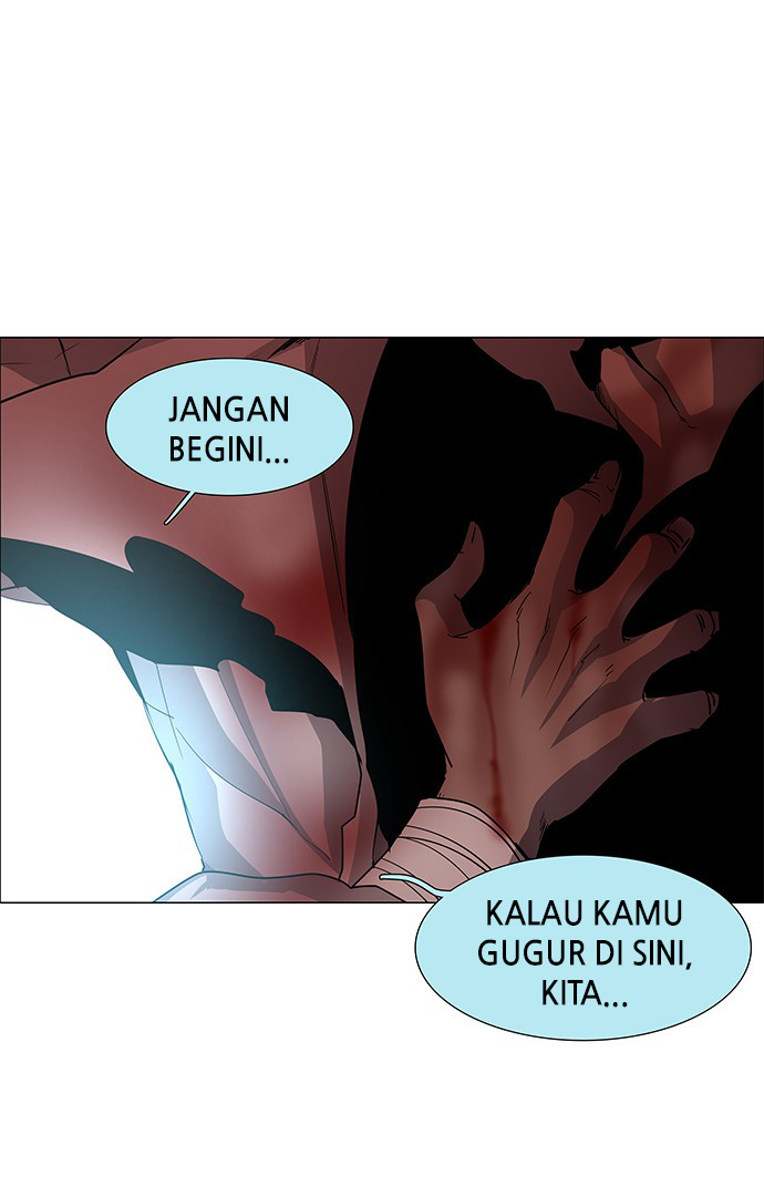 LESSA – Servant of Cosmos Chapter 91 Gambar 7