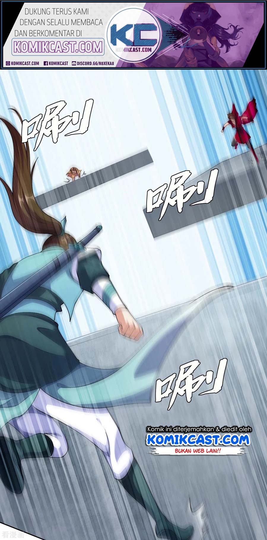 Baca Spirit Sword Sovereign Chapter 351 Gambar 2