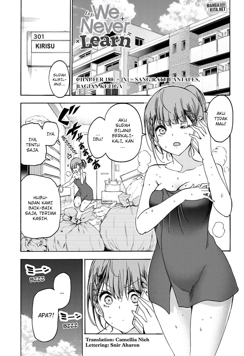 Baca Bokutachi wa Benkyou ga Dekinai Chapter 180 Gambar 2