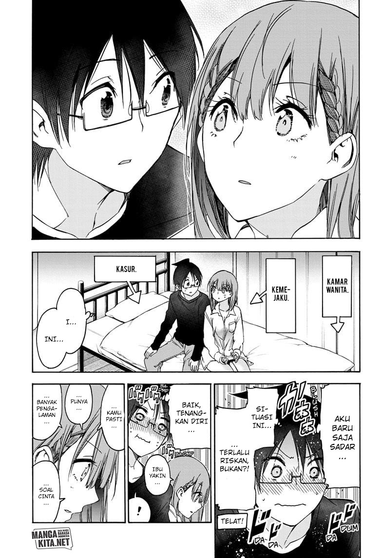 Bokutachi wa Benkyou ga Dekinai Chapter 179 Gambar 16