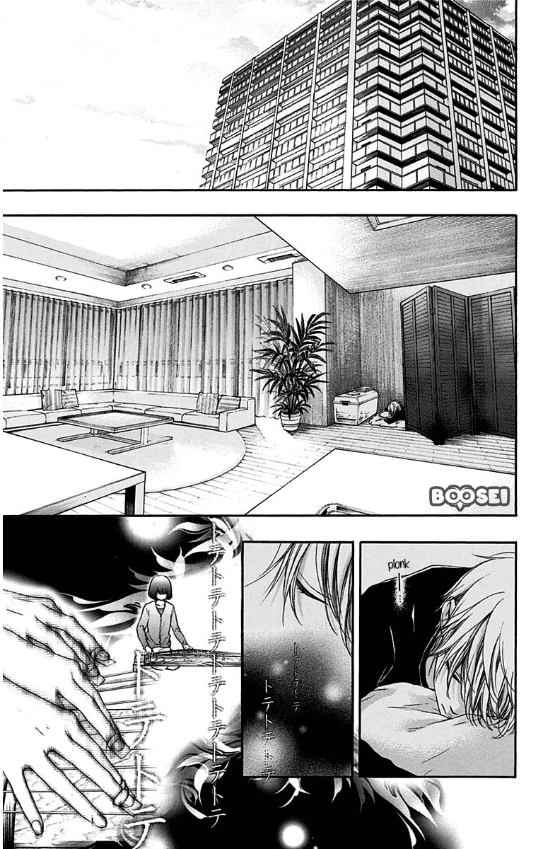 Kono Oto Tomare! Chapter 36 Gambar 10
