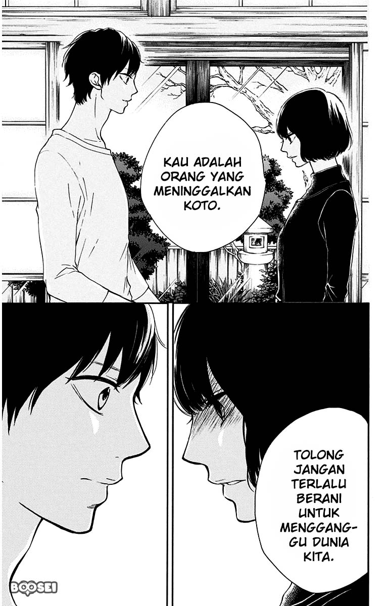 Kono Oto Tomare! Chapter 36 Gambar 18