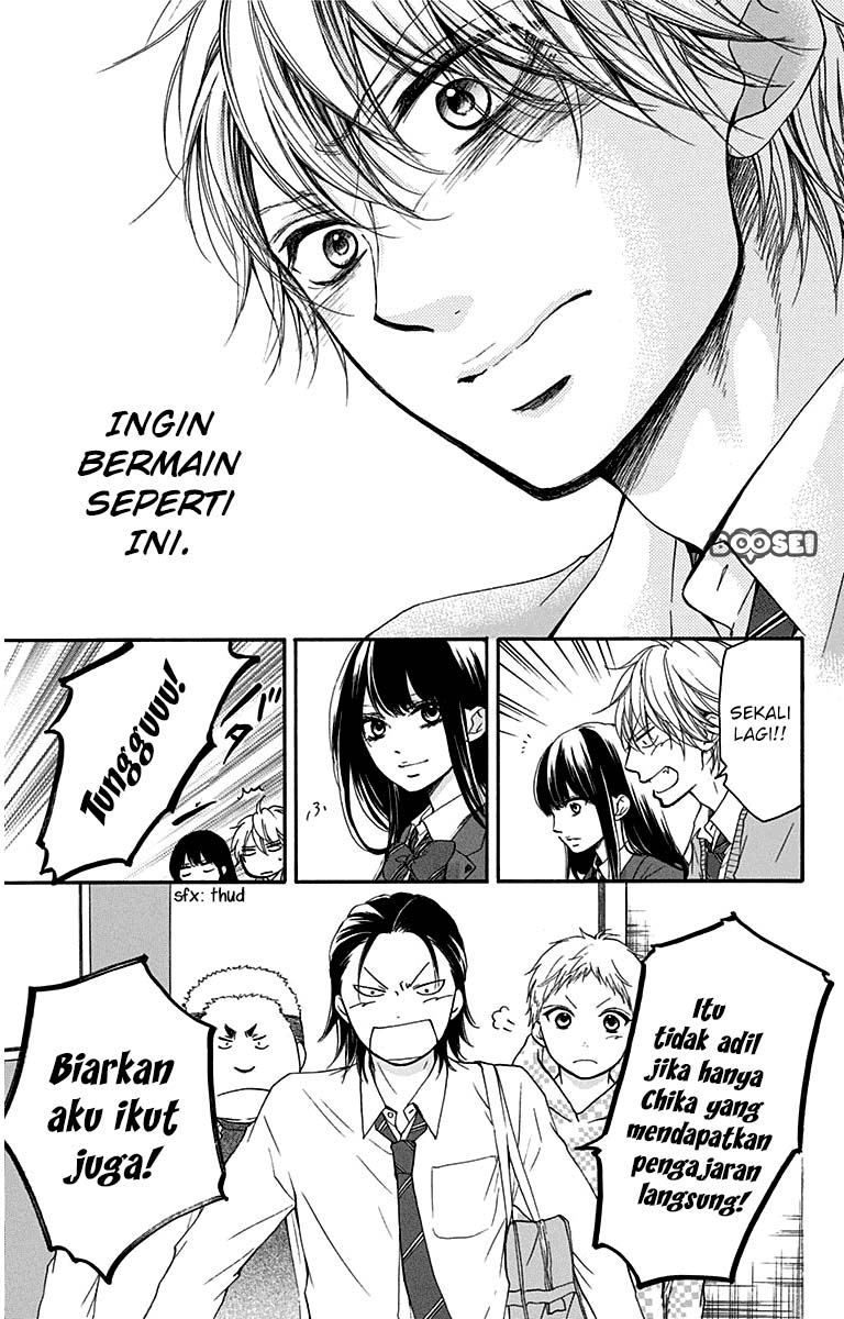 Kono Oto Tomare! Chapter 36 Gambar 28