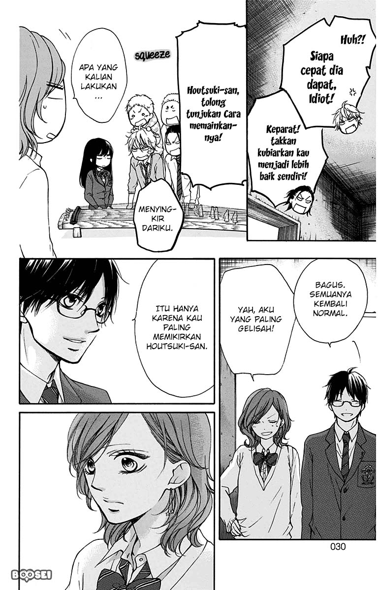 Kono Oto Tomare! Chapter 36 Gambar 29