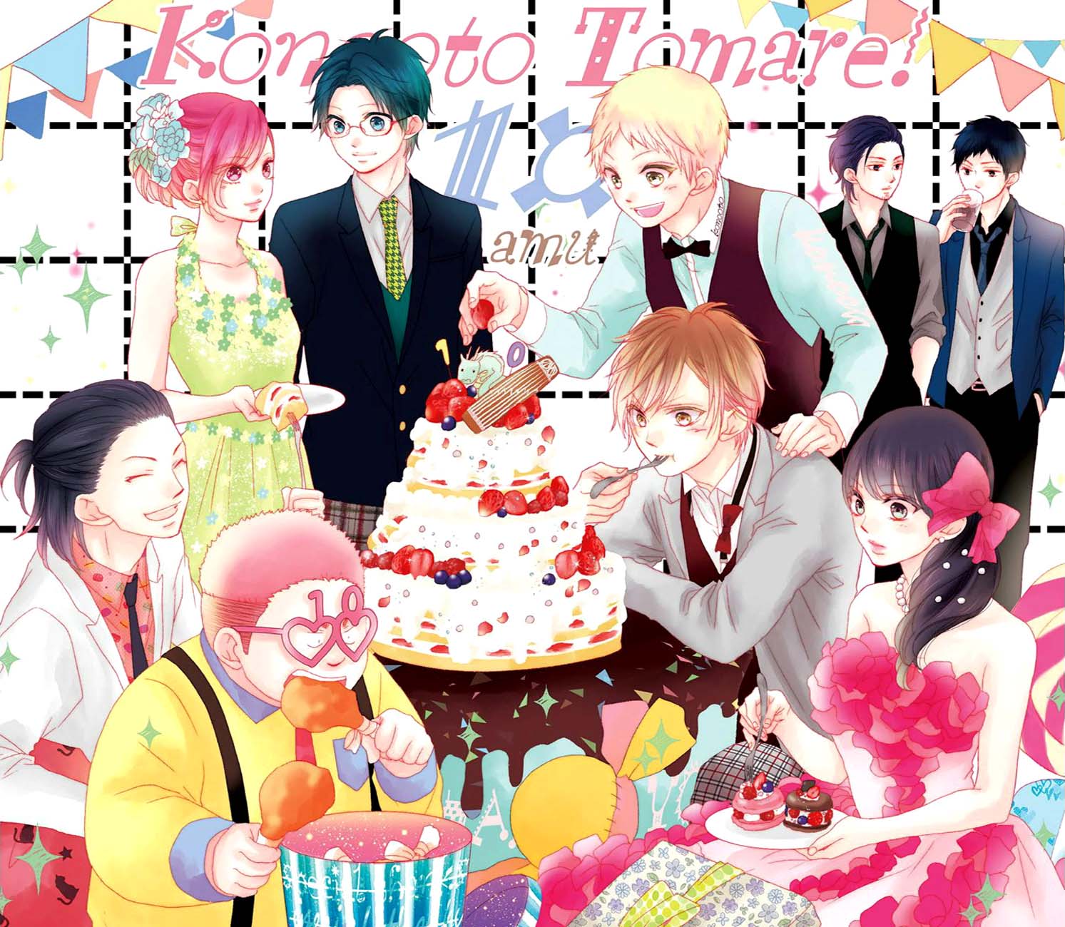Kono Oto Tomare! Chapter 36 Gambar 3