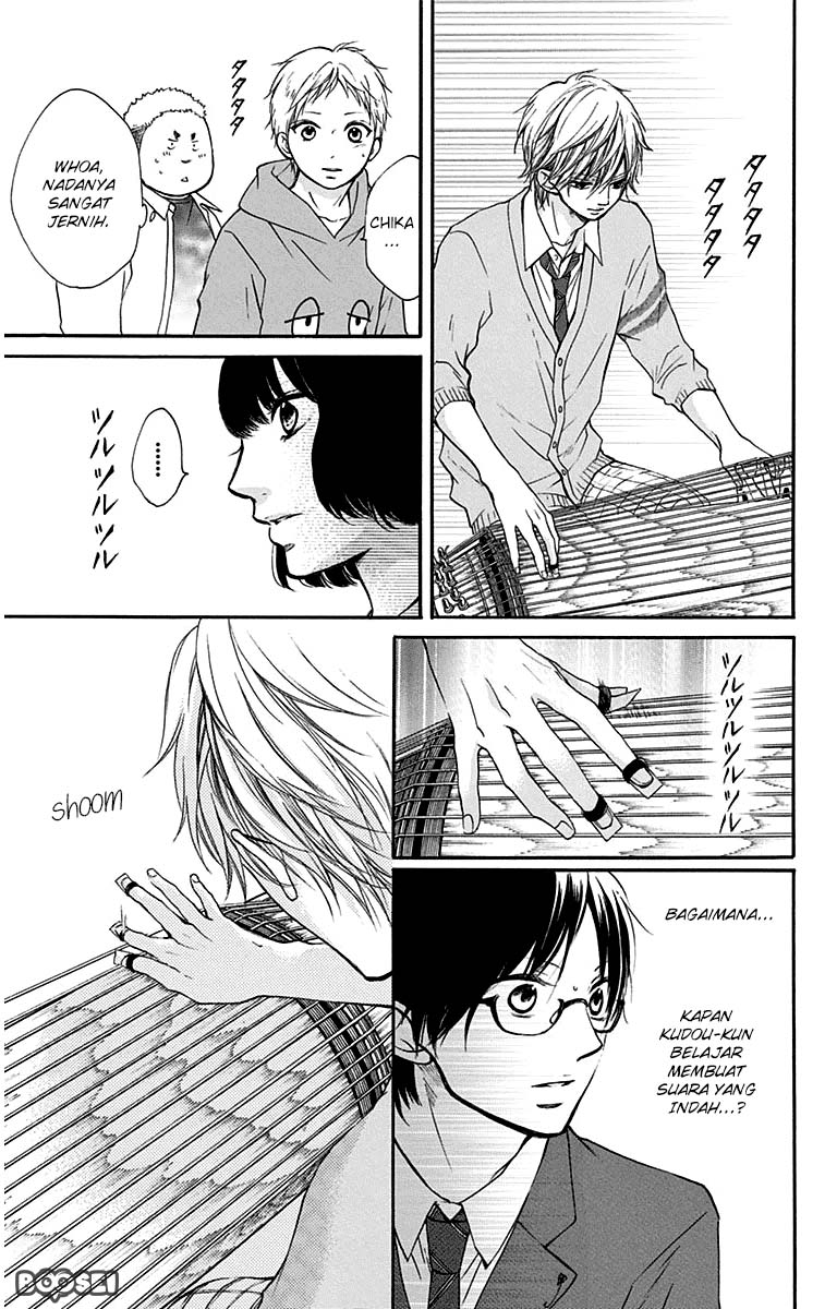 Kono Oto Tomare! Chapter 36 Gambar 36
