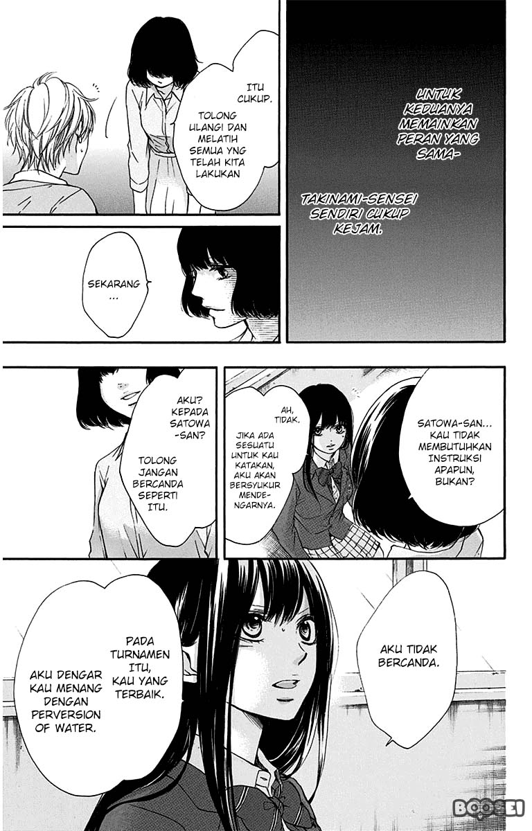 Kono Oto Tomare! Chapter 36 Gambar 50