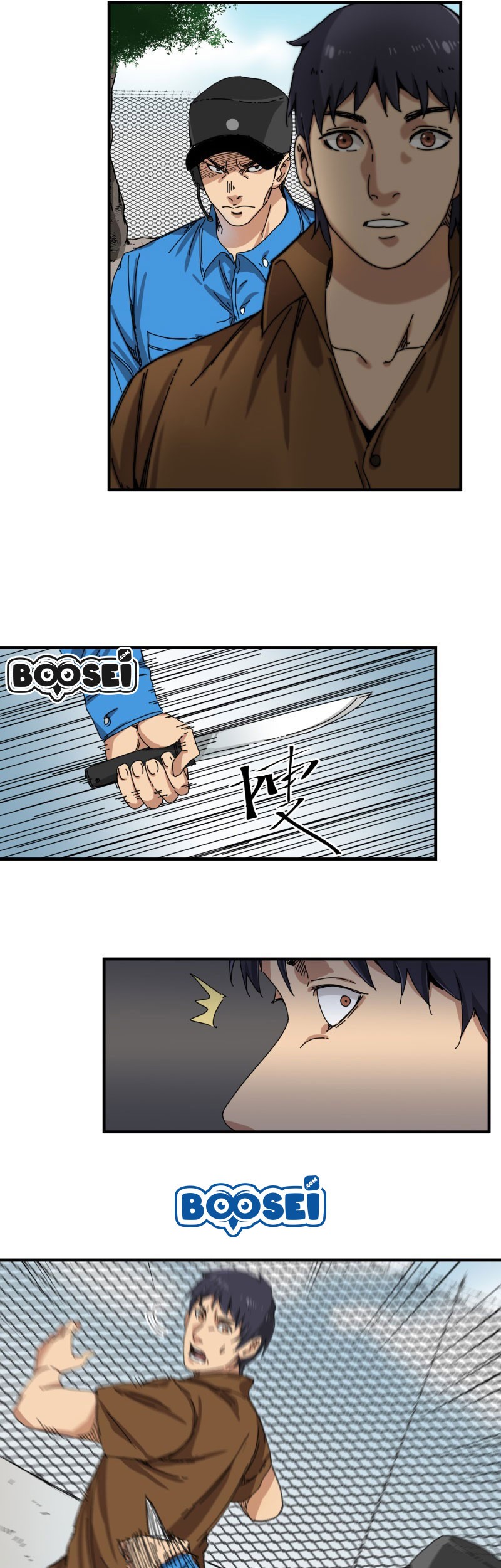Take The Girl To Repair Fairy In The City Chapter 17 Gambar 7