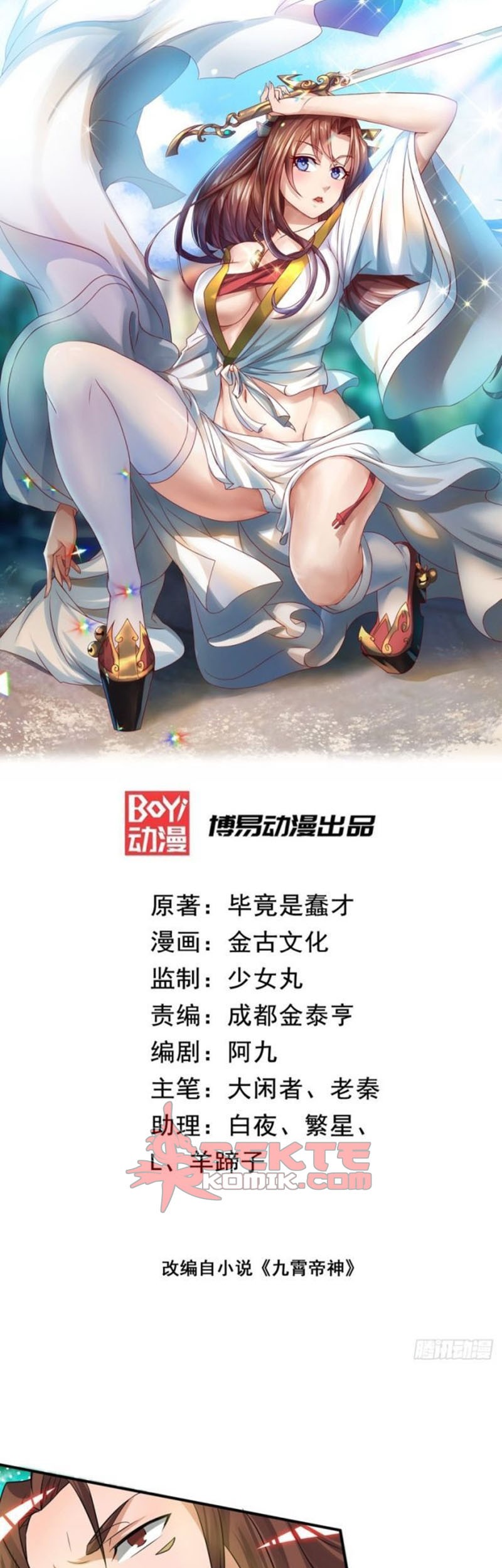 Baca  I Have Nine Female Disciples Chapter 53 Gambar 2