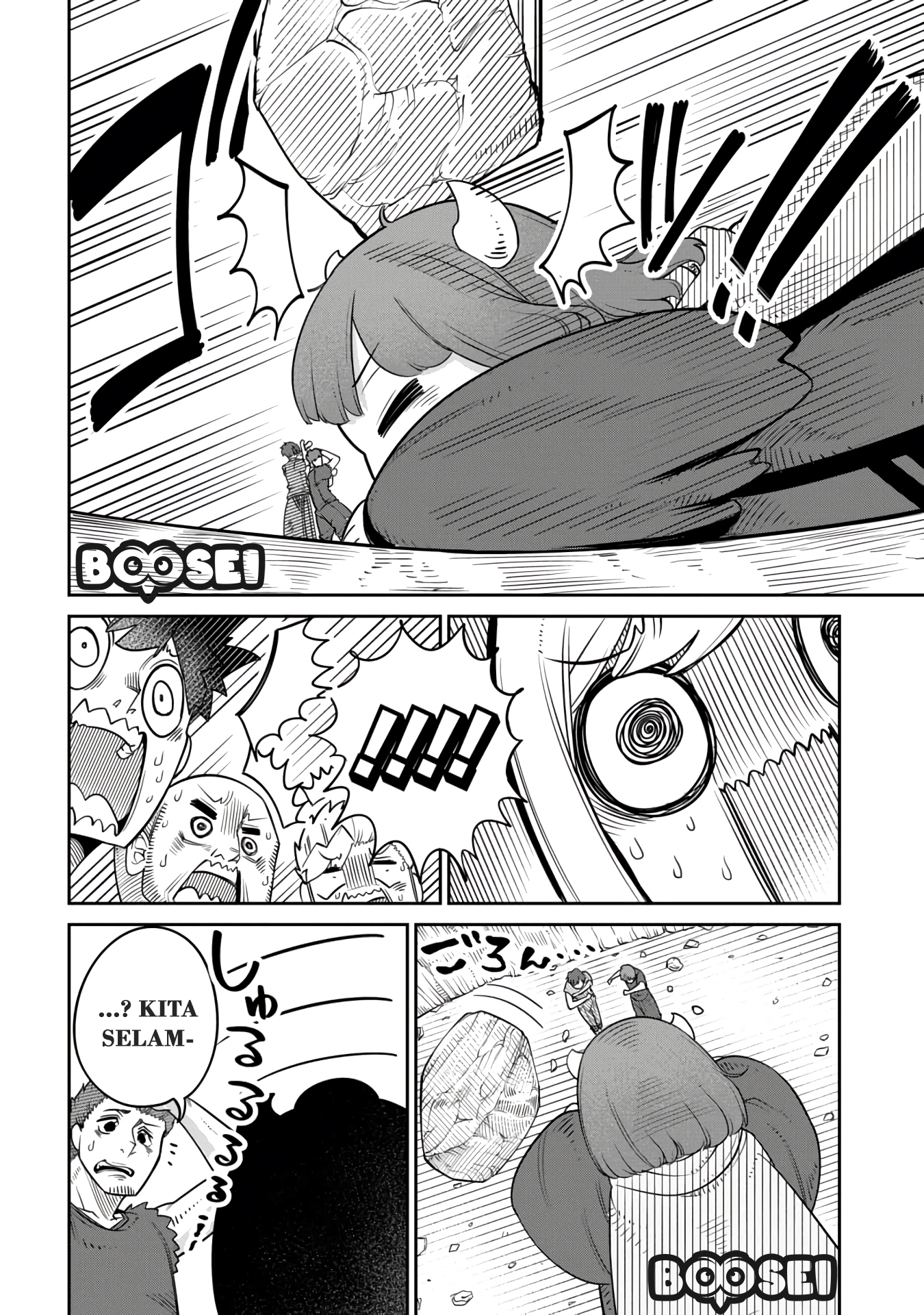 Maou no Musume wa Yasashi sugiru!! Chapter 10 Gambar 15