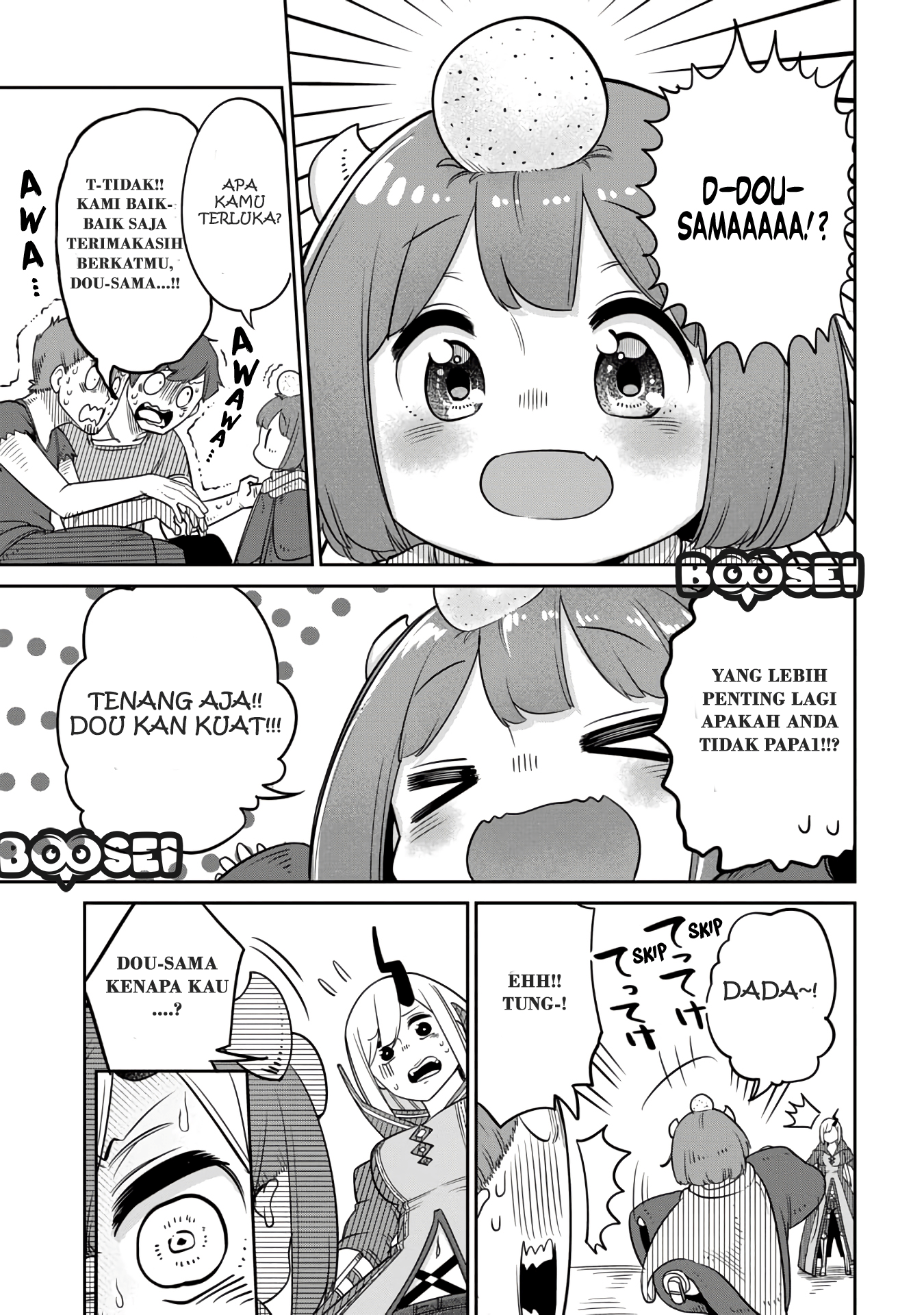 Maou no Musume wa Yasashi sugiru!! Chapter 10 Gambar 16