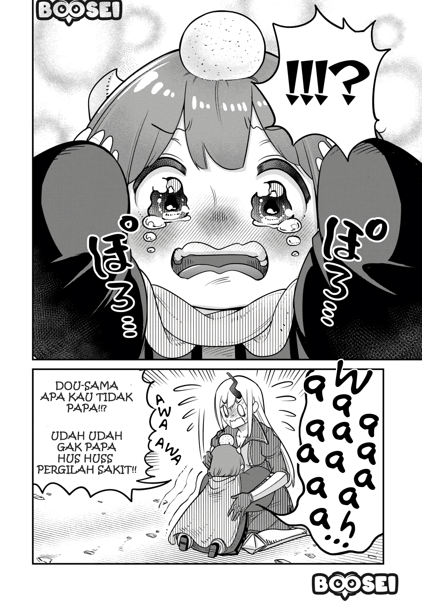 Maou no Musume wa Yasashi sugiru!! Chapter 10 Gambar 17