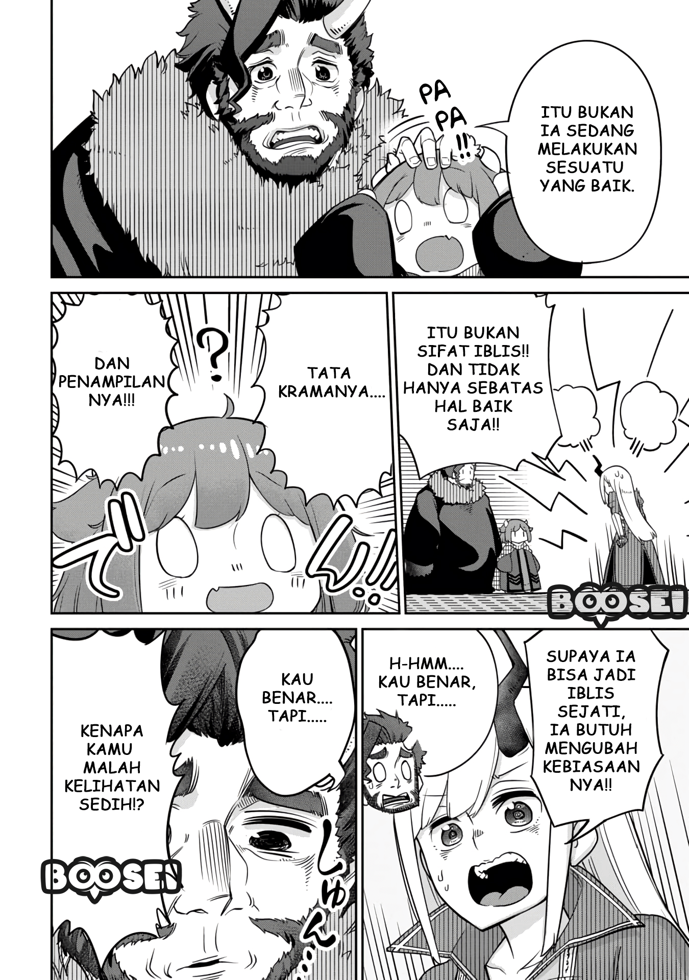 Maou no Musume wa Yasashi sugiru!! Chapter 10 Gambar 3