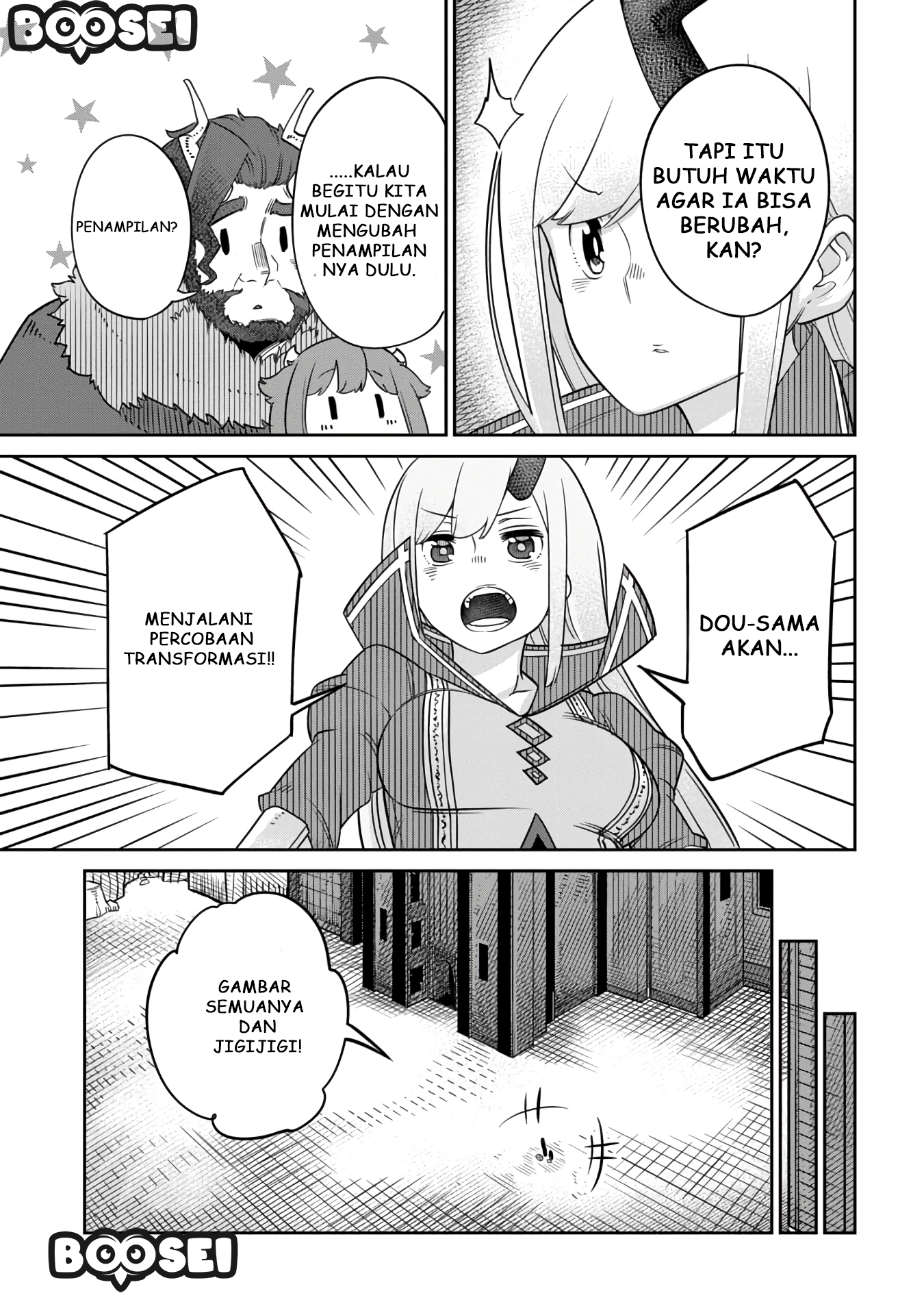 Maou no Musume wa Yasashi sugiru!! Chapter 10 Gambar 4