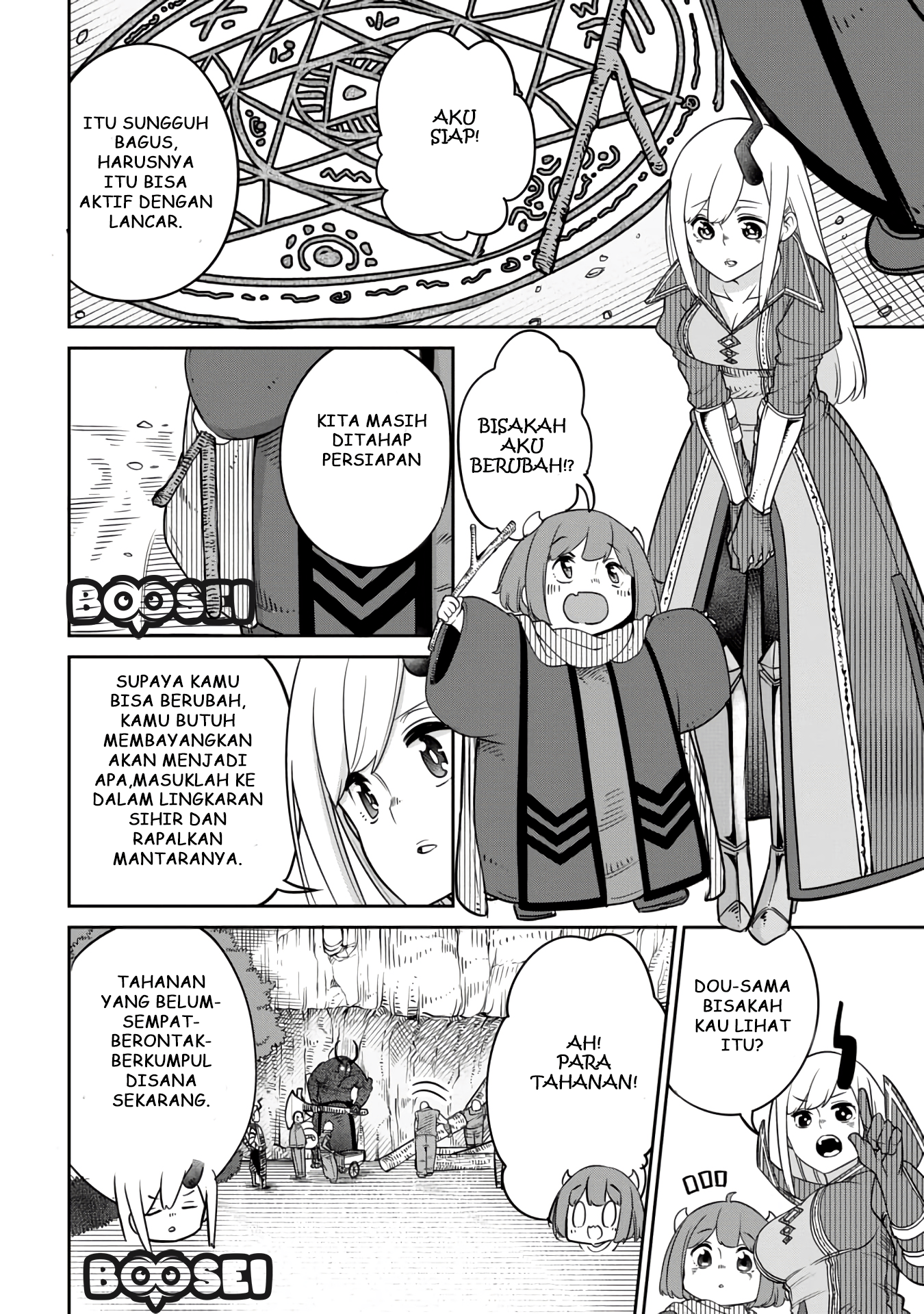 Maou no Musume wa Yasashi sugiru!! Chapter 10 Gambar 5