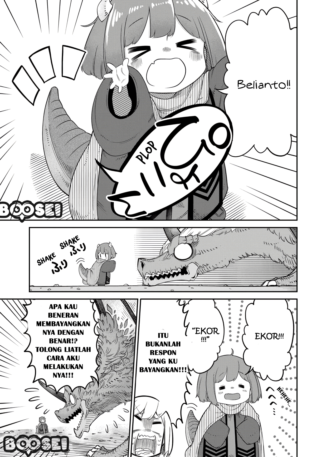 Maou no Musume wa Yasashi sugiru!! Chapter 10 Gambar 8
