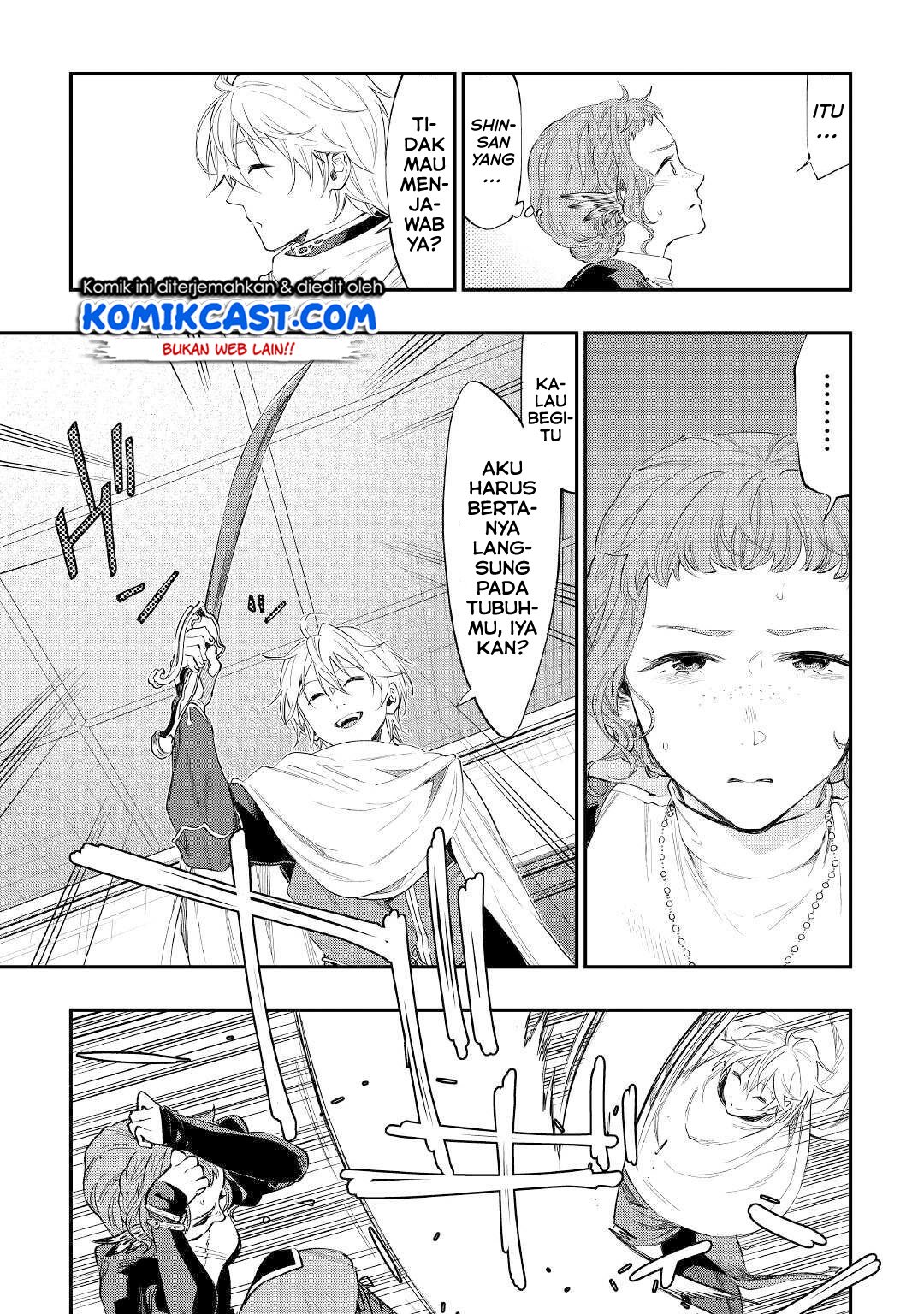 The New Gate Chapter 64 Gambar 14
