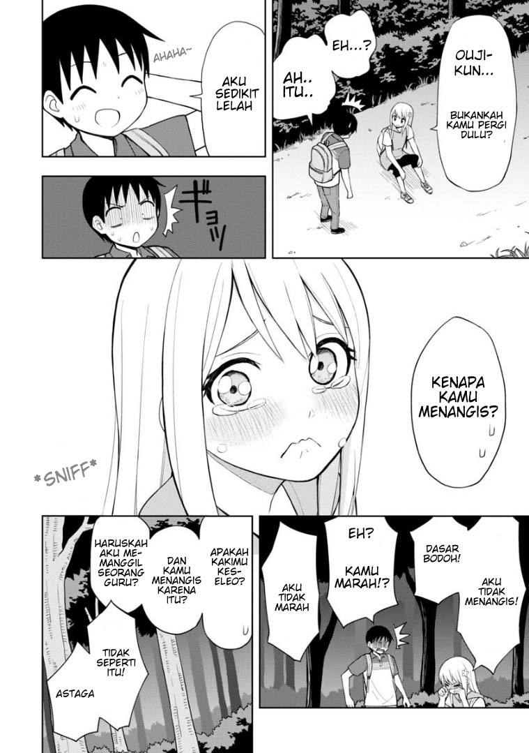 Himeno-chan ni Koi wa Mada Hayai Chapter 45 Gambar 11