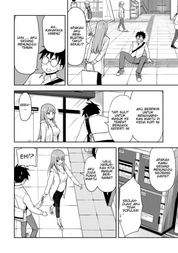 Himeno-chan ni Koi wa Mada Hayai Chapter 42 Gambar 5