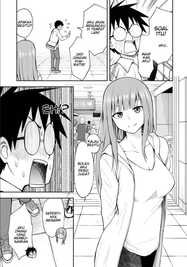 Himeno-chan ni Koi wa Mada Hayai Chapter 42 Gambar 6