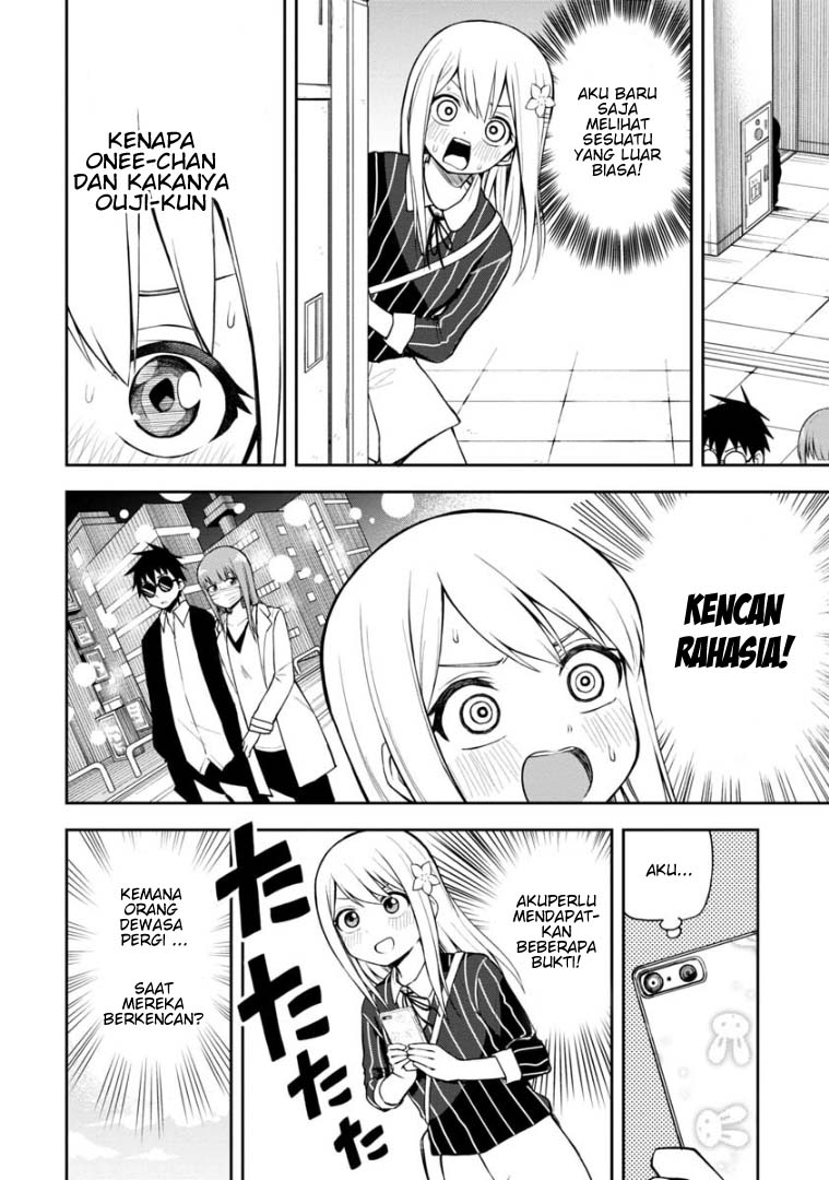 Himeno-chan ni Koi wa Mada Hayai Chapter 42 Gambar 7