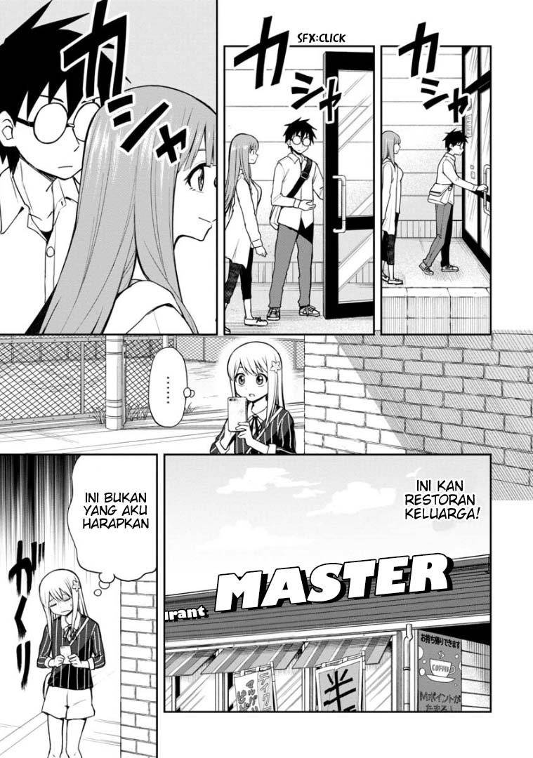 Himeno-chan ni Koi wa Mada Hayai Chapter 42 Gambar 8
